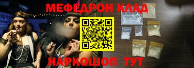 героин Аргун