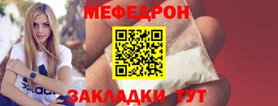 героин Аргун