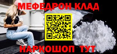 героин Аргун