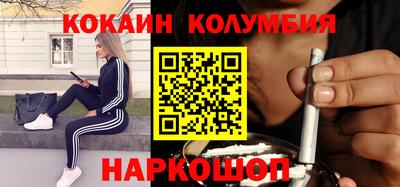меф Апшеронск