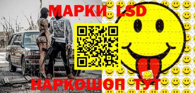 героин Аргун