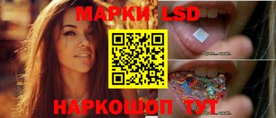 героин Аргун