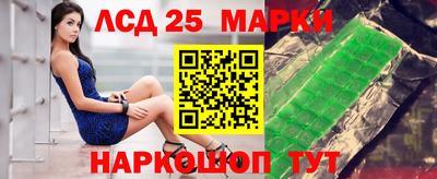 героин Аргун