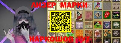 героин Аргун