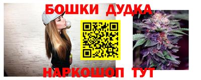 героин Аргун