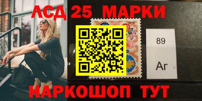 кокаин Апрелевка