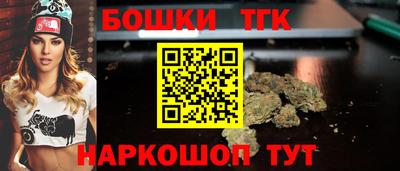 кокаин Апрелевка