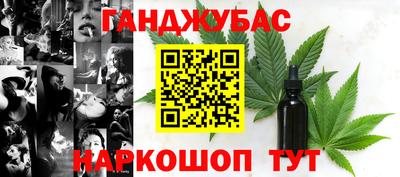 героин Аргун