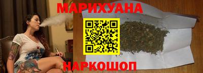 кокаин Апрелевка