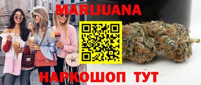 кокаин Апрелевка