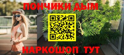 меф Апшеронск