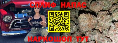 меф Апшеронск