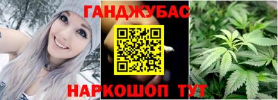 героин Аргун