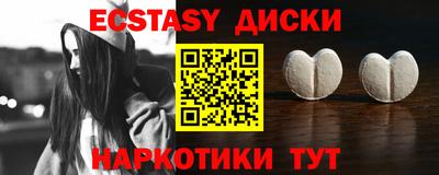 кокаин Апрелевка