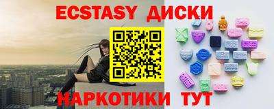 героин Аргун