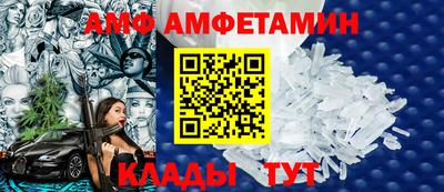 кокаин Апрелевка
