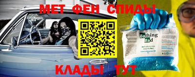 героин Аргун