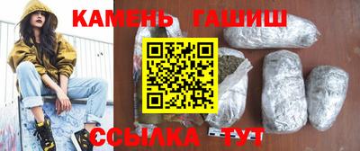 кокаин Апрелевка