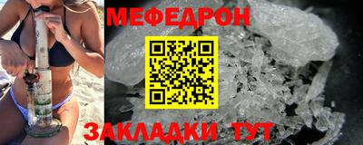кокаин Апрелевка