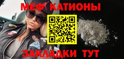 героин Аргун