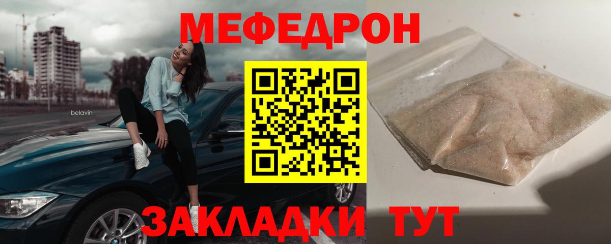 Канабис  Мефедрон   Всеволожск  Вход с VPN  КОКАИН  Как найти наркотики?  ГАШИШ  ЭКСТАЗИ  LSD-25 
